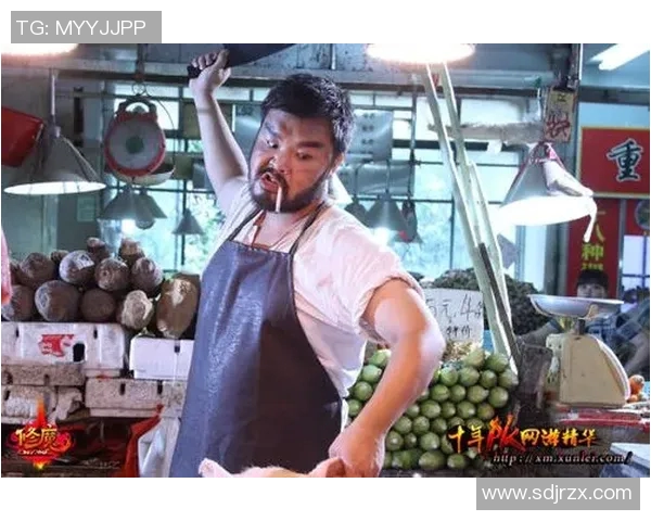 6.86 屠夫 比赛-绝地秀技艺，杀猪领域燃烧之光，屠夫大赛与天赋非凡的技艺记录6.86。6.86 屠夫 比赛