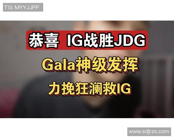 cfig比赛-高度专业凝聚力量，竞技风云铸就荣耀 记一次 CFIG 比赛纪实-cfig比赛